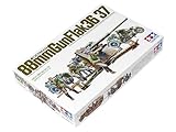 Tamiya 300035017 - Maqueta de cañón antiaéreo con motocicleta y 9 soldados (época: 2ª GM,...